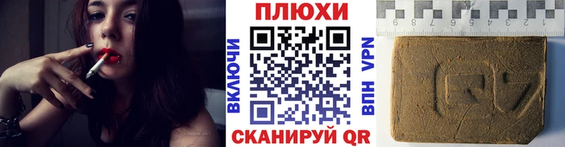 Какие есть наркотики Пестово Кокаин  Мефедрон  Канабис 