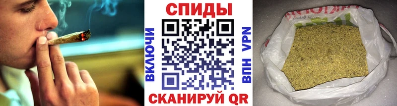 где купить наркоту Пестово БУТИРАТ бутик