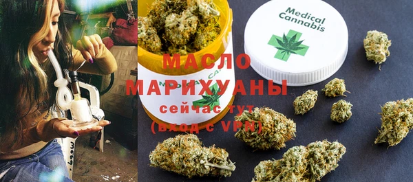 кокаин премиум Ельня