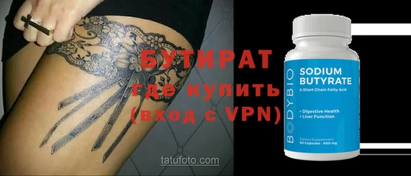 мдпв Елабуга