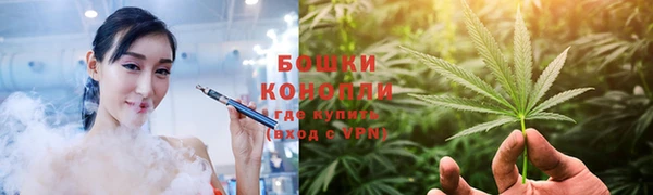 кокаин премиум Ельня