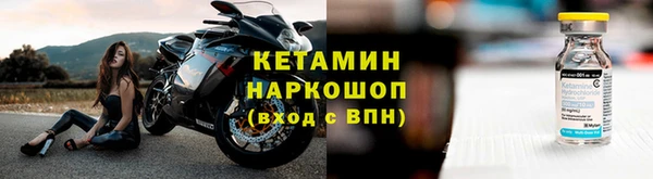 мдпв Елабуга