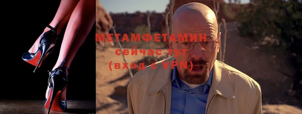мдпв Елабуга