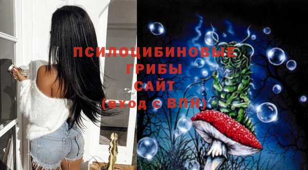 кокаин VHQ Елизово
