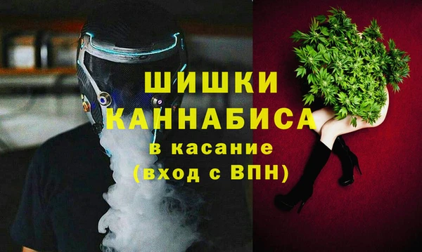кокаин VHQ Елизово