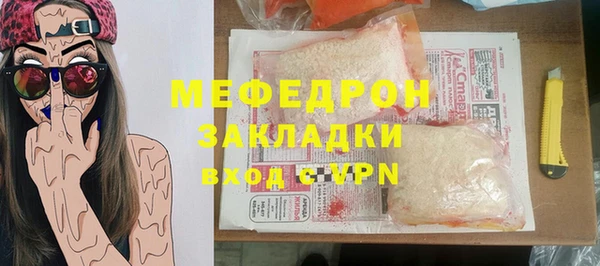 кокаин VHQ Нягань