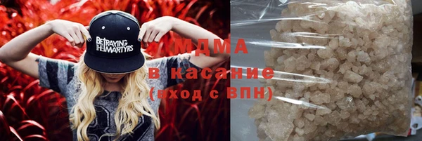 кокаин премиум Ельня