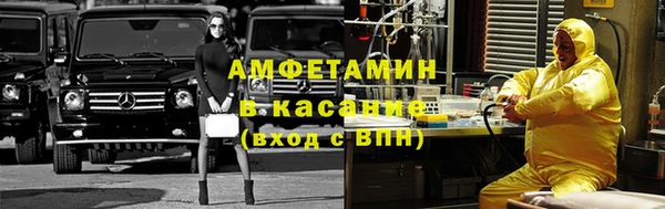 кокаин премиум Ельня