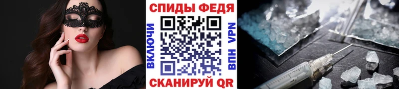 OMG рабочий сайт  Пестово  Метамфетамин витя 