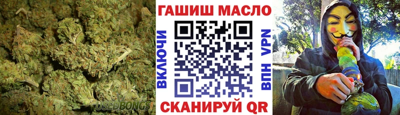 ТГК концентрат  Пестово 