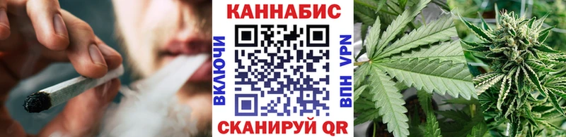 Марихуана VHQ  наркошоп  Пестово 
